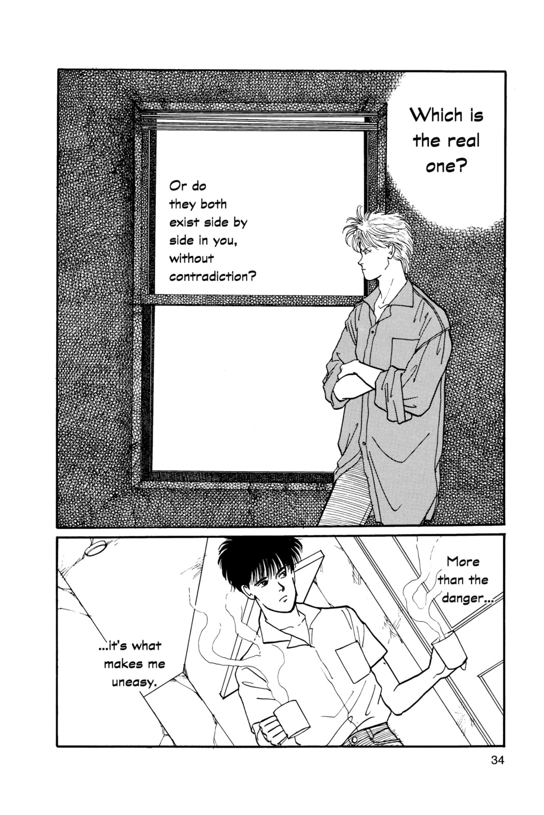 Banana Fish Chapter 7 image 030